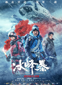 亚洲欧洲国产精品